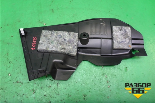 Накладка внутренняя (консоли правая) (8011A980ZZ) для Mitsubishi Outlander с 2012-2024г