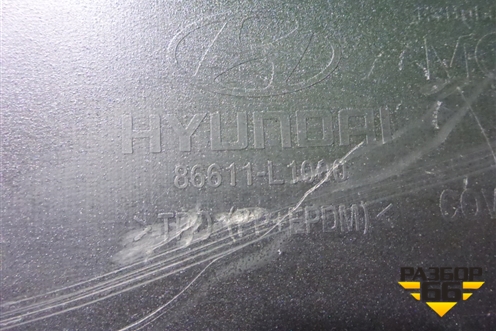 Бампер задний (под парктроник) (86611L1000) для Hyundai Sonata-8 с 2019г