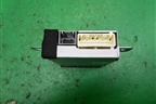 Блок электронный (Bluetooth) (8785A062) для Mitsubishi Outlander с 2012-2024г