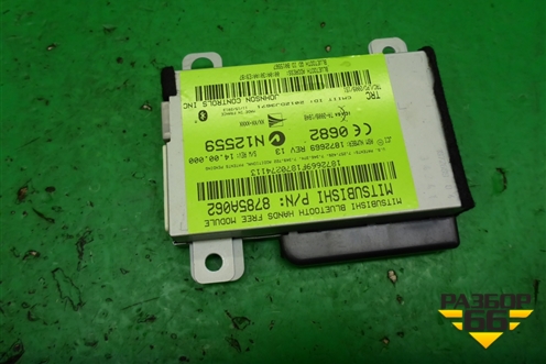 Блок электронный (Bluetooth) (8785A062) для Mitsubishi Outlander с 2012-2024г