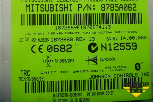 Блок электронный (Bluetooth) (8785A062) для Mitsubishi Outlander с 2012-2024г