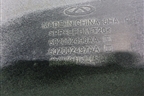 Бампер передний (602002496AA) для Chery Tiggo 7 Pro Max с 2022г