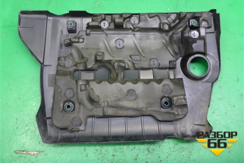 Накладка декоративная на двигатель (2.2л 4N14) (1003A245) для Mitsubishi Outlander с 2012-2024г