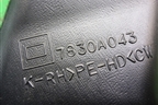 Воздуховод отопителя правый (7830A043) для Mitsubishi Outlander с 2012-2024г