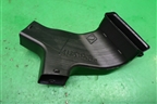 Воздуховод отопителя (7830A041) для Mitsubishi Outlander с 2012-2024г