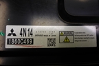 Блок управления двигателем (2.2л 4N14 АКПП) (1860С469) для Mitsubishi Outlander с 2012-2024г