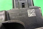 Педаль газа электронная (1600A116) для Mitsubishi Outlander с 2012-2024г