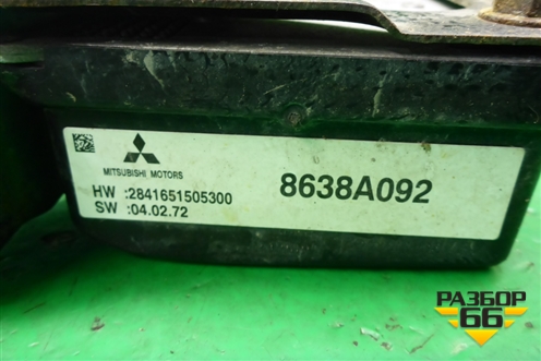 Датчик слепых зон (8638A092) для Mitsubishi Outlander с 2012-2024г