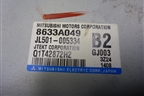 Блок управления рулевой колонкой (8633A049) для Mitsubishi Outlander с 2012-2024г