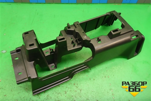 Кронштейн консоли (8011A971) для Mitsubishi Outlander с 2012-2024г