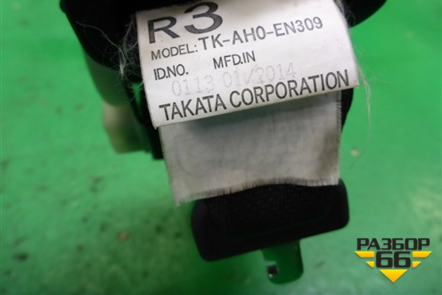 Ремень безопасности задний центральный (3 ряд) (TKAH0EN309) для Mitsubishi Outlander с 2012-2024г