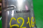 Фильтр топливный (дизель) (SKFF0870075) для Mitsubishi ASX с 2010г