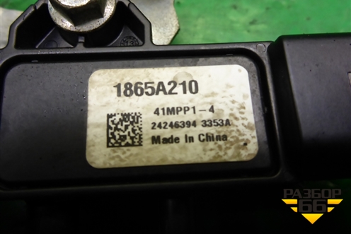 Датчик абсолютного давления (1865A210) для Mitsubishi Outlander с 2012-2024г
