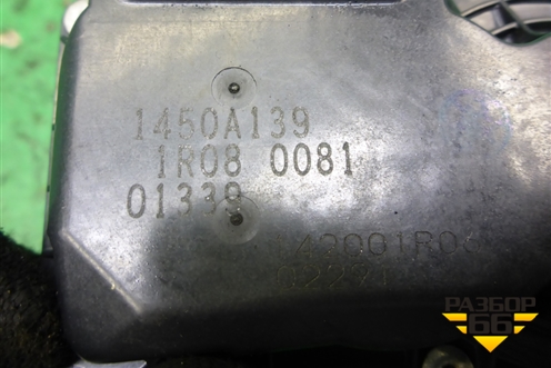 Заслонка дроссельная электрическая (1450A139) для Mitsubishi Outlander с 2012-2024г