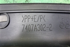 Накладка переднего крыла правого (7407A302) для Mitsubishi Outlander с 2012-2024г