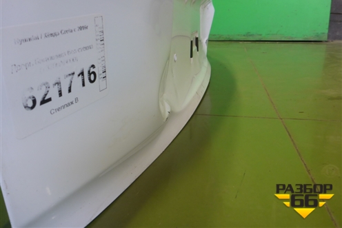 Дверь багажника без стекла (73700A0000) для Hyundai Creta с 2016г