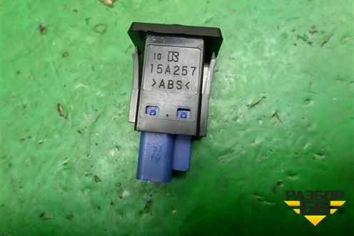 Кнопка (8616A009) для Mitsubishi Outlander с 2012-2024г
