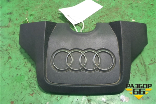 Накладка декоративная на двигатель (3.0 CGW) (06E103926N) для Audi A8 с 2009-2017г