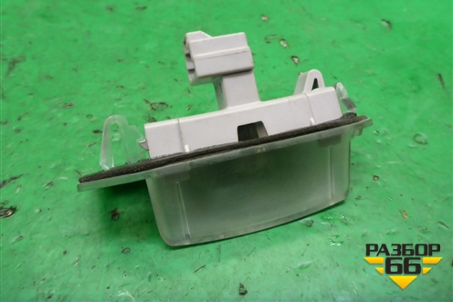 Фонарь подсветки номера (1141283) для Mitsubishi Outlander с 2012-2024г