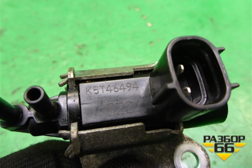 Клапан электромагнитный (K5T46494) для Mitsubishi Outlander с 2012-2024г