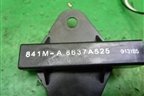 Антенна электрическая (8637A525) для Mitsubishi Outlander с 2012-2024г