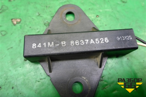 Антенна электрическая (8637A526) для Mitsubishi Outlander с 2012-2024г