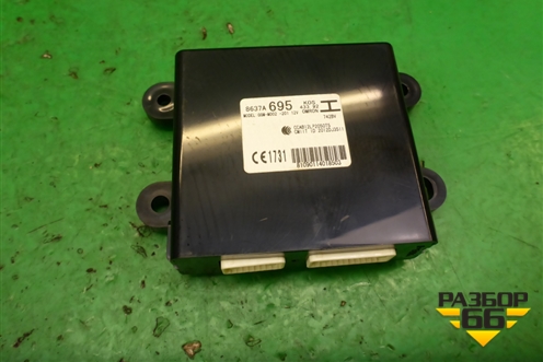 Блок комфорта (8637A695) для Mitsubishi Outlander с 2012-2024г