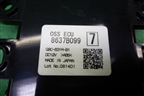 Блок электронный (8637B099) для Mitsubishi Outlander с 2012-2024г