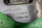 Кожух рулевой колонки (нижний на пол) (7260A202) для Mitsubishi Outlander с 2012-2024г