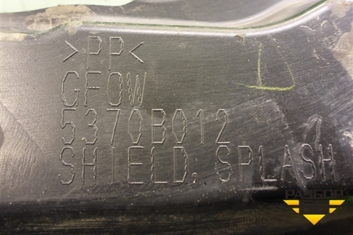 Локер передний правый (5370B012) для Mitsubishi Outlander с 2012-2024г