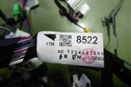 Проводка салонная (под торпедо) (8522B951) для Mitsubishi Outlander с 2012-2024г