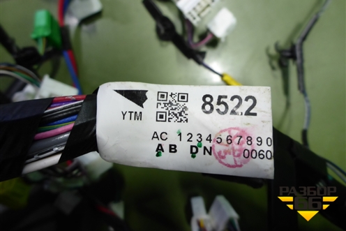 Проводка салонная (под торпедо) (8522B951) для Mitsubishi Outlander с 2012-2024г