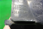 Накладка заднего фонаря левого (4G5853267) для Audi A6 (C7) с 2011-2018г