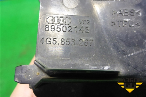 Накладка заднего фонаря левого (4G5853267) для Audi A6 (C7) с 2011-2018г