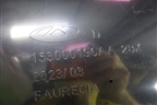 Глушитель (153000196AA) для Chery Tiggo 7 Pro с 2019г