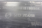 Накладка заднего бампера (после 2019г) (51127954260) для BMW X1 F48 с 2014г