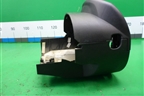 Кожух рулевой колонки (9649815677) для Citroen C4 с 2005-2011г