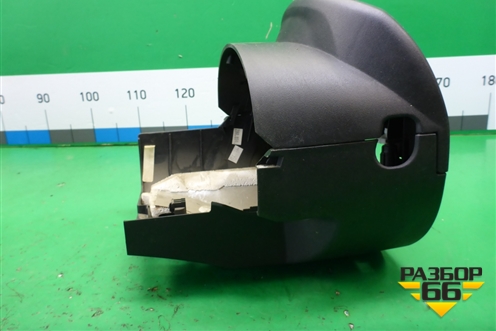 Кожух рулевой колонки (9649815677) для Citroen C4 с 2005-2011г