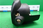 Кожух рулевой колонки (9649815677) для Citroen C4 с 2005-2011г