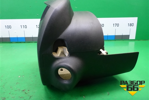 Кожух рулевой колонки (9649815677) для Citroen C4 с 2005-2011г
