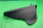 Накладка на торпедо (боковая левая) (9646339977) для Citroen C4 с 2005-2011г