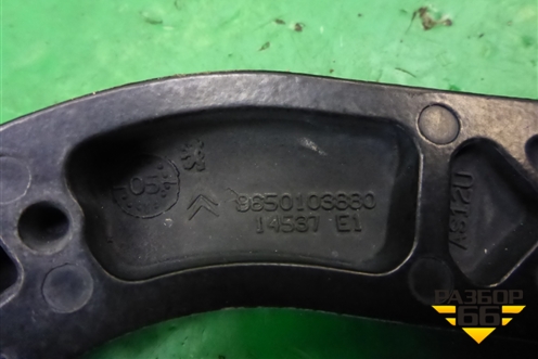 Поводок стеклоочистителя левый (9650103880) для Citroen C4 с 2005-2011г