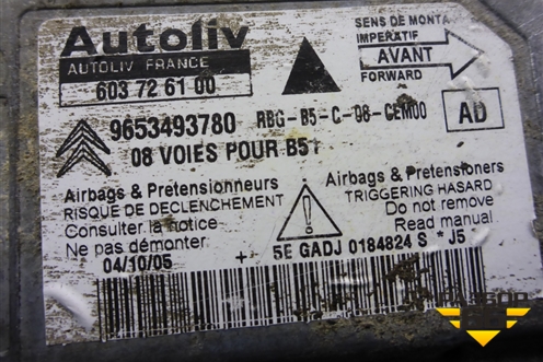 Блок управления AIR BAG (9653493780) для Citroen C4 с 2005-2011г