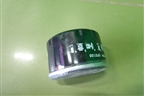 Фильтр масляный (Green Filter) (OF0100) для VAZ Largus/Ларгус с 2012-2024г