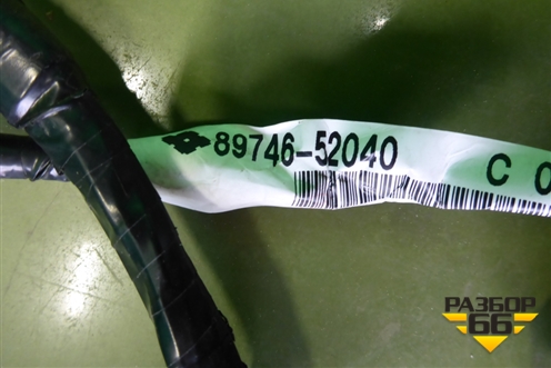 Проводка двери передней левой (8974652040) для Toyota Yaris с 2005-2011г