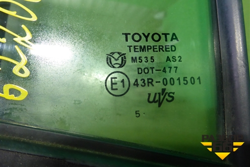 Стекло двери передней левой форточка (681260D010) для Toyota Yaris с 2005-2011г