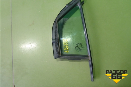 Стекло двери передней левой форточка (681260D010) для Toyota Yaris с 2005-2011г