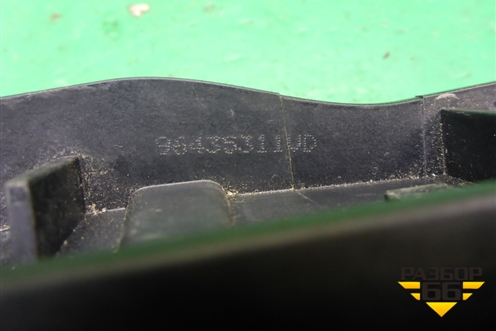 Ручка внутренняя двери передней левой (96435311VD) для Citroen C4 с 2005-2011г