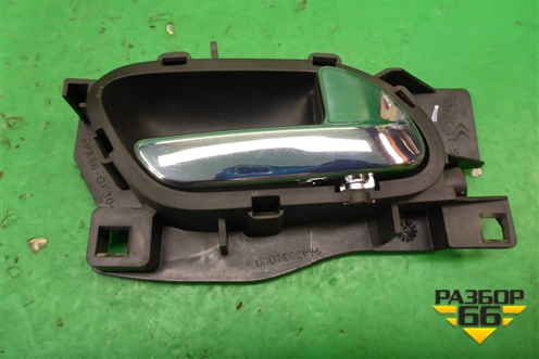 Ручка внутренняя двери передней правой (96435310VD) для Citroen C4 с 2005-2011г