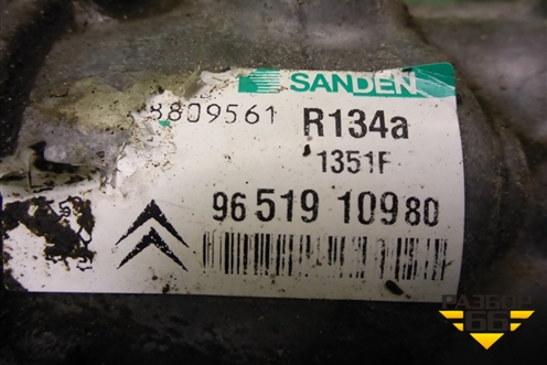 Компрессор кондиционера (2.0л EW10A) (6453QJ 9651910980) для Citroen C4 с 2005-2011г